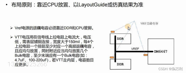 ここに画像の説明を挿入