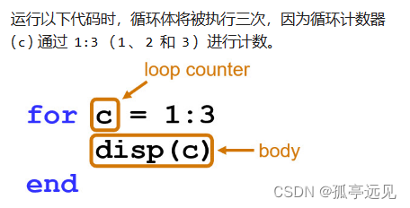 MATLAB Onramp