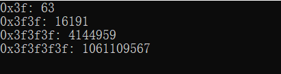 c++ 0x3f 0x3f3f 0x3f3f3f 0x3f3f3f3f的具体值
