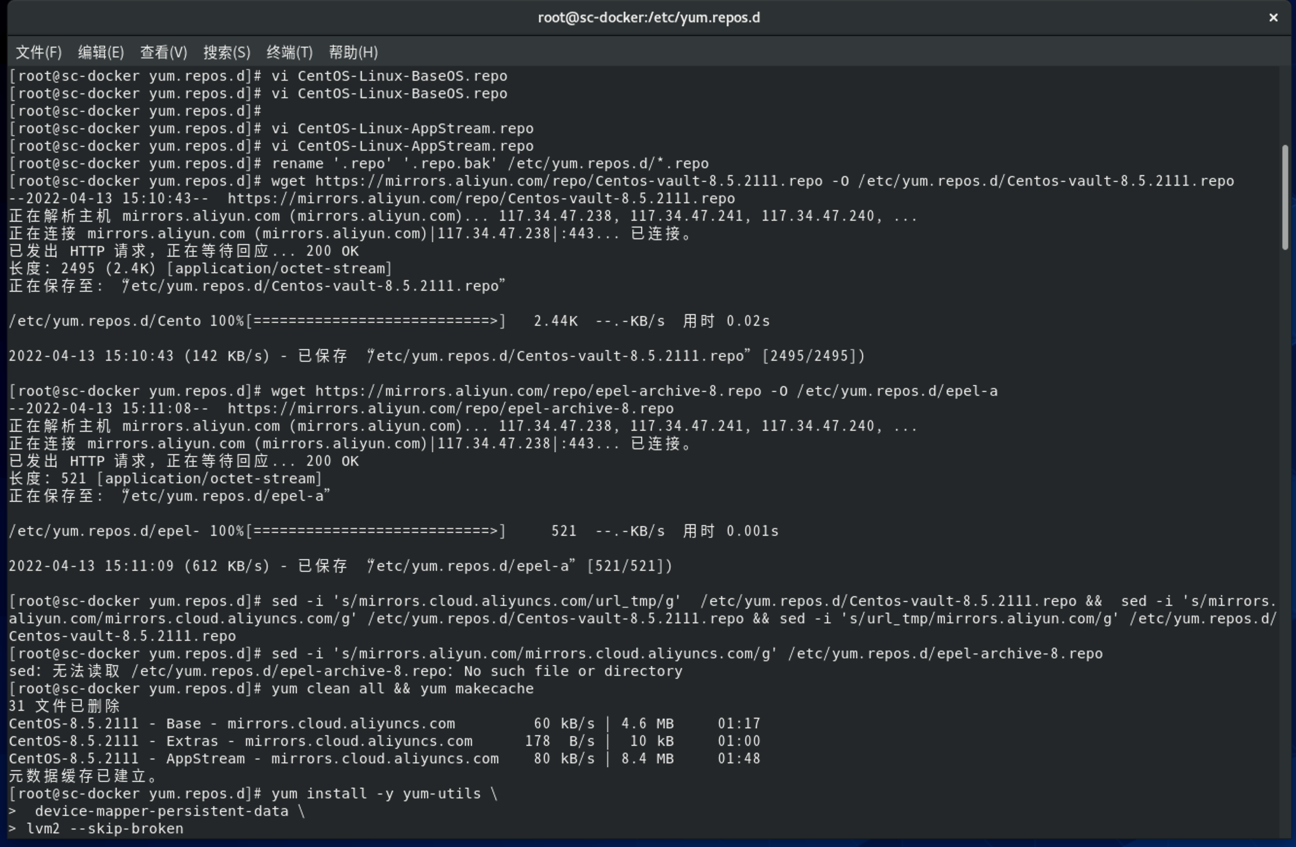 请添加图片描述