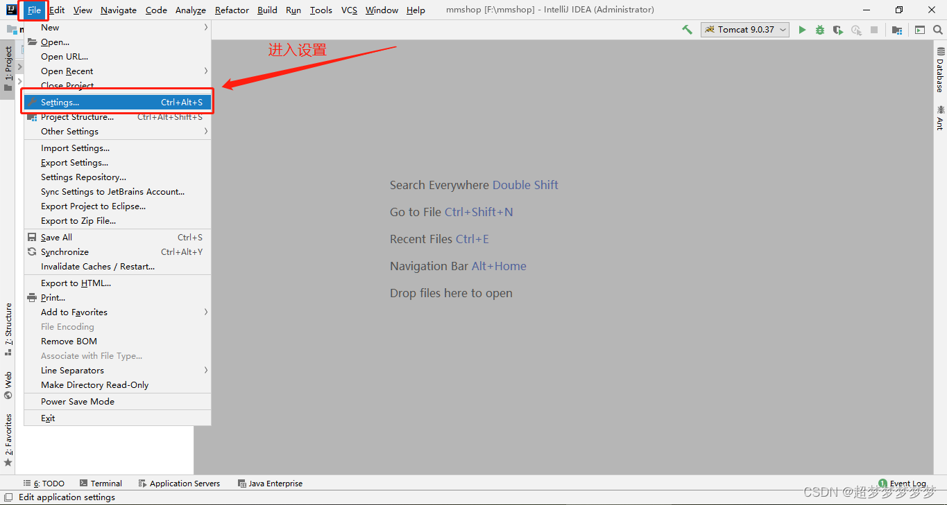 在这里插入图片描述