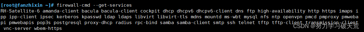 watermark,type_d3F5LXplbmhlaQ,shadow_50,text_Q1NETiBA5Yqq5Yqb5a2m5Lmg56C05aSp6I2S,size_20,color_FFFFFF,t_70,g_se,x_16