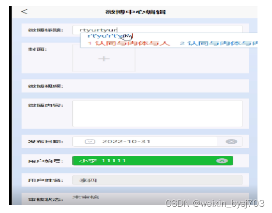 d46f1790eb004fa79f98623261ee4524.png