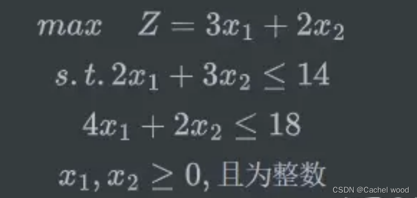 python+gurobi求解线性规划、整数规划、0-1规划