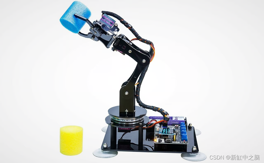 The ideal robotic arm for beginners