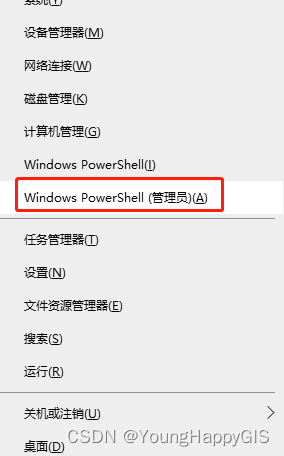 0x80080005 windows更新失败导致的net framework3.5安装失败