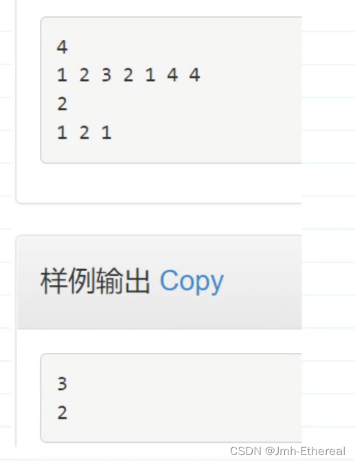 算法入门篇——用位运算解决一些问题