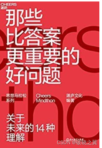 湛卢
