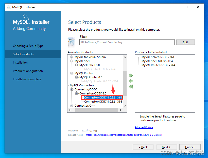 Finally, just select another component "Connector/ODBC 8.0.32 - X64".