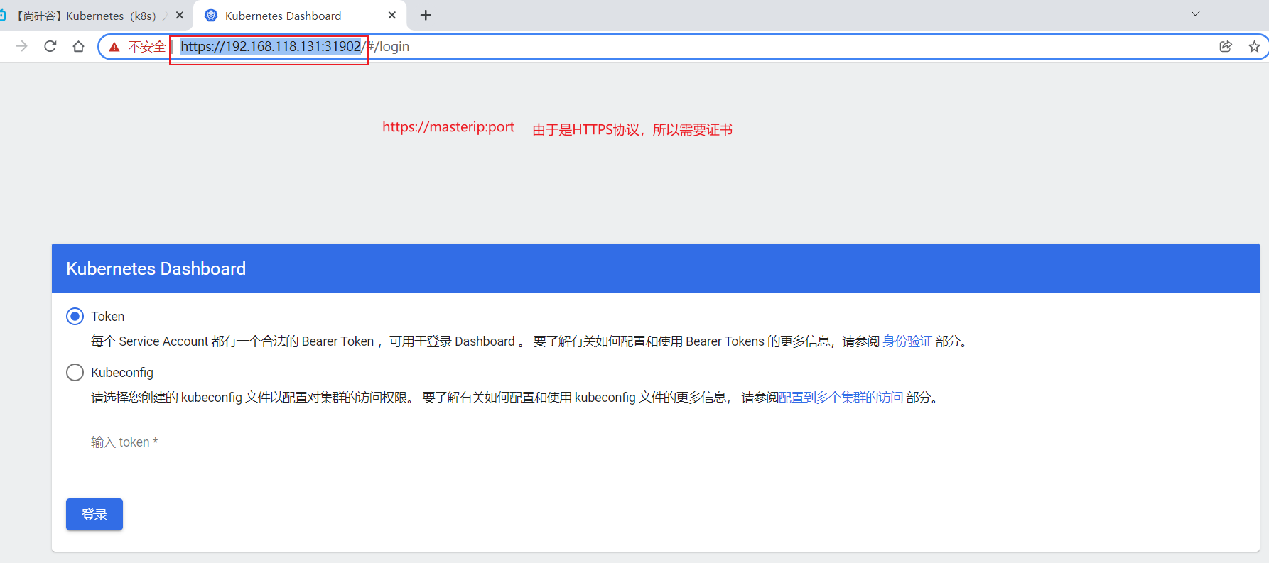 ![在这里插入图片描述