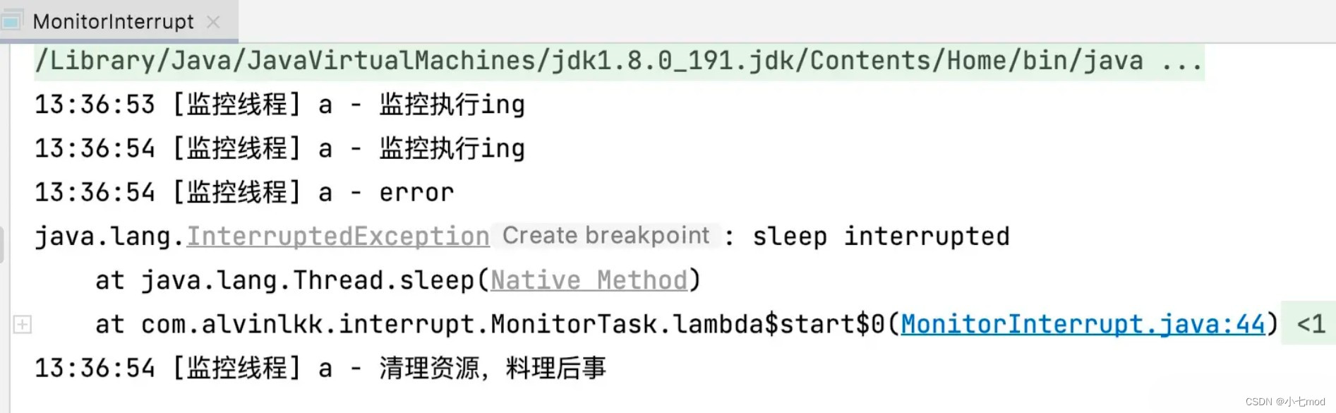 【并发基础】一篇文章带你彻底搞懂Java线程中断的底层原理——interrupt()、interrupted()、isInterrupted()