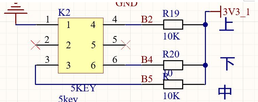 ▲ 图4-3-3 按键