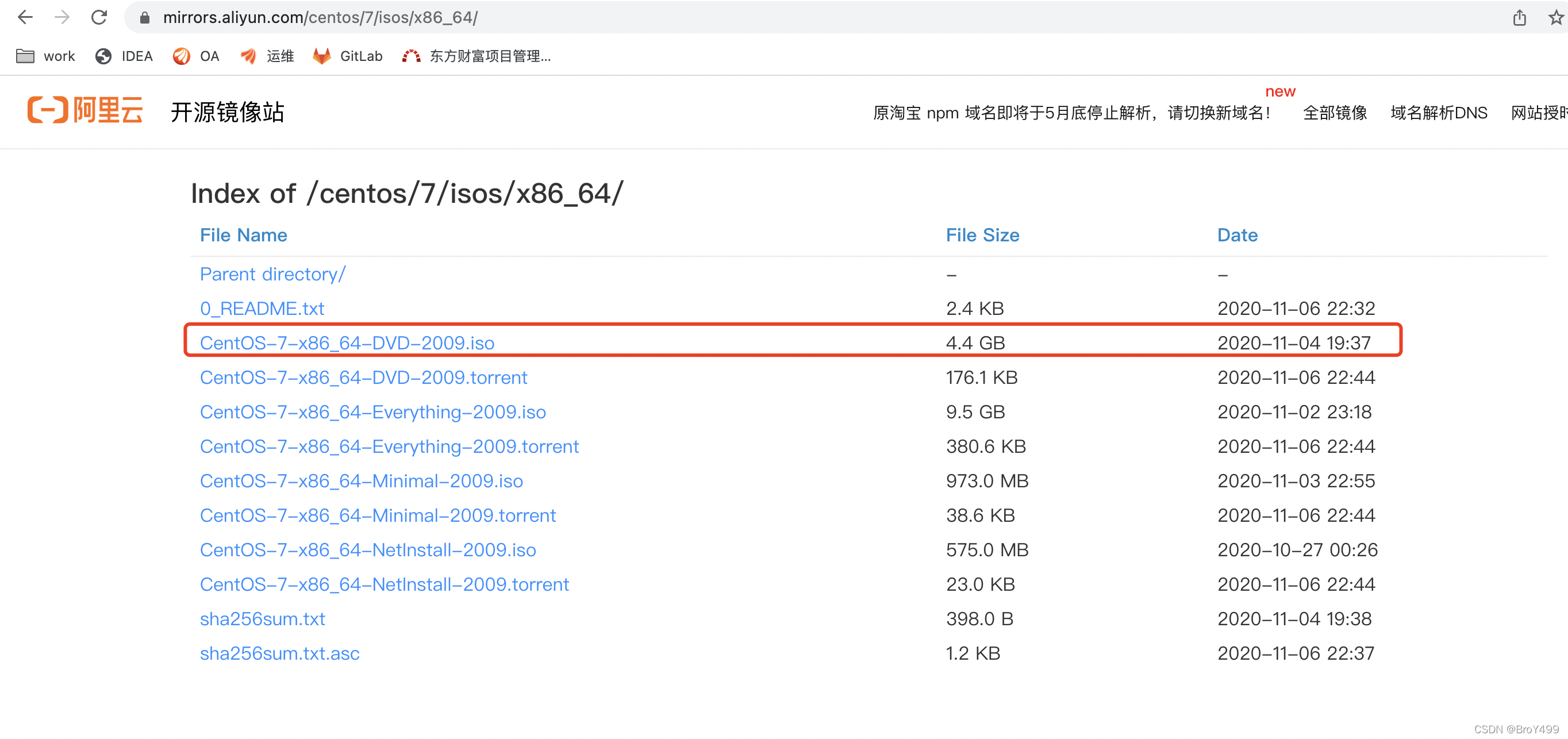 centos7下载