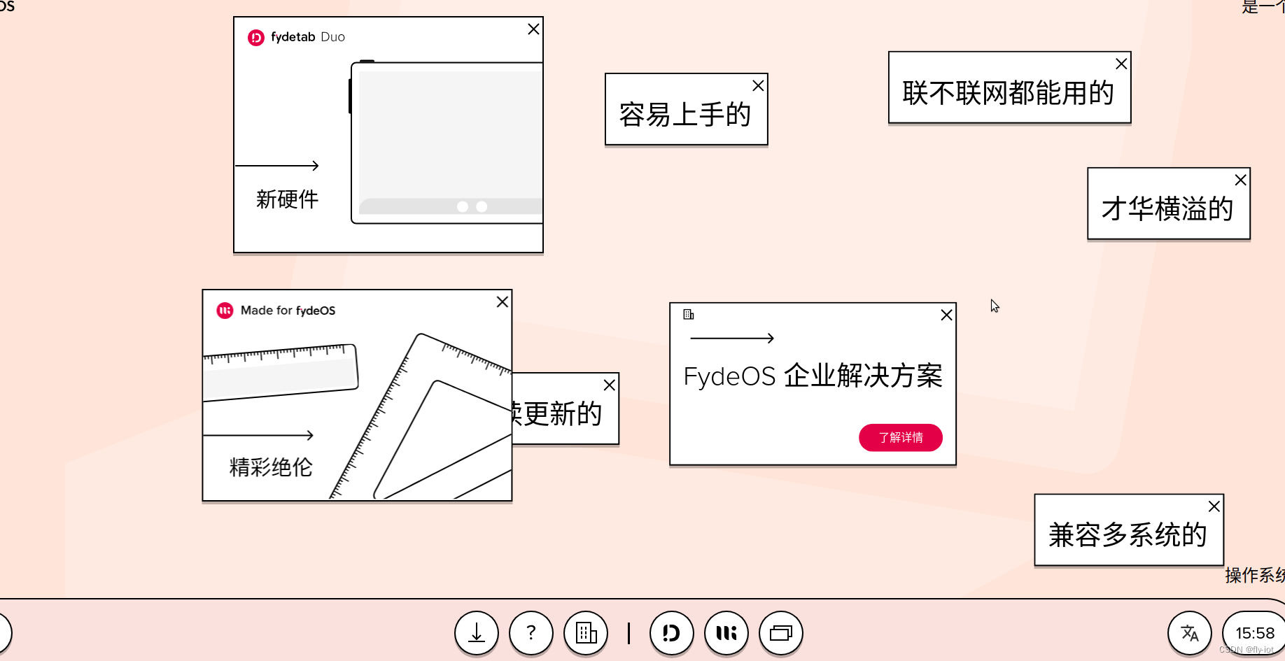 无硬盘的版本 1099，14寸笔记本，而且无硬盘的，特别有有意思，可以自己购买个硬盘，安装linux系统或者windows。