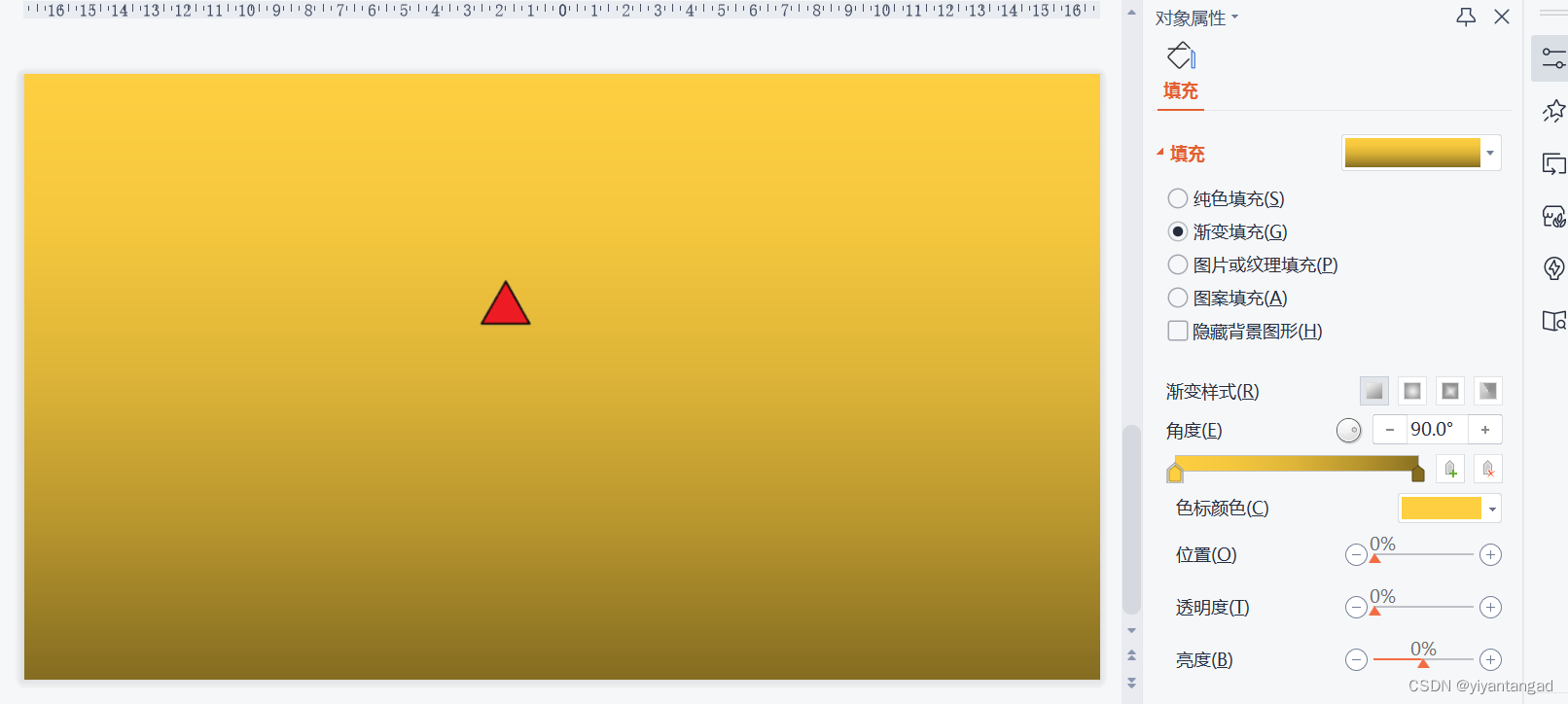 用Win10自带画图3D抠图