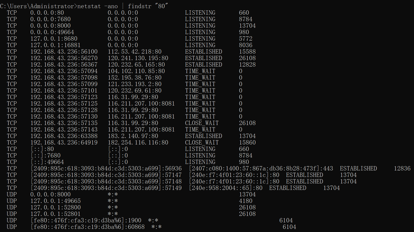 OS_netstat-ano_findstr80