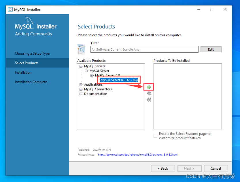 Install the "MySQL Server 8.0.32 - X64" component