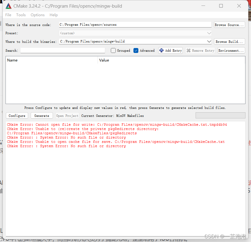 WIN11+CLion+CMake+MINGW+OPENCV编译需注意问题