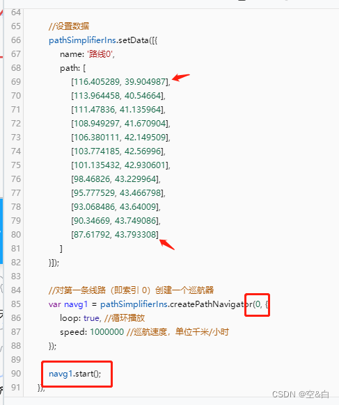 vue高德地图(amap-jsapi-loader)页面与组件使用(AMapUI 组件库)_vue.js_空&白-华为云开发者联盟