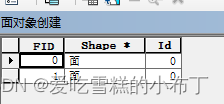 Arcgis之Python的Arcpy的点线面对象的创建处理和通过pandas读取txt中的经纬度坐标创建几何对象