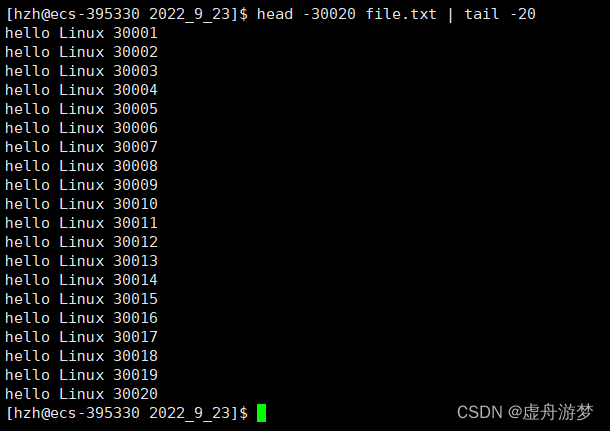 Linux基本指令1