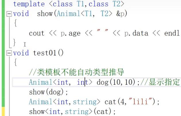 c language program_language deficit