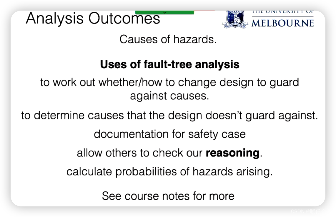 高完整性系统 (2)：Requirement 与 Design 阶段的风险控制——Hazards, HAZOP, Fault Tree