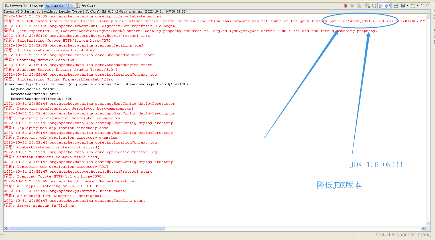java.lang.IllegalArgumentException error at 0 can‘t find referenced