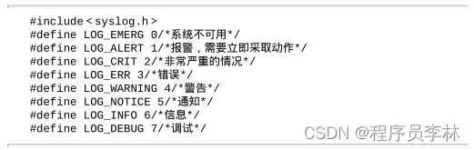 [外链图片转存失败,源站可能有防盗链机制,建议将图片保存下来直接上传(img-6X6Ue29v-1668427551377)(img/Linux高性能服务器编程/image-20221026085227010.png)]