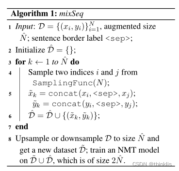 mixSeq: A Simple Data Augmentation Method for Neural Machine Translation阅读笔记