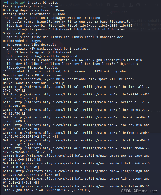 `libc6dev`与`binutils`依赖报错libc6dev Breaks binutils (＜ 2.38) but 2.
