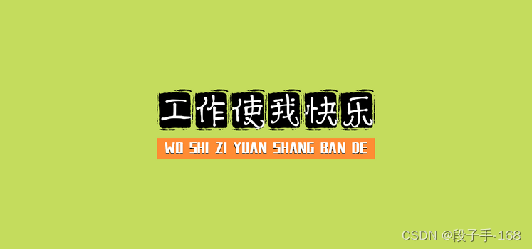 如何快速<span style='color:red;'>输入</span><span style='color:red;'>金额</span>大写？