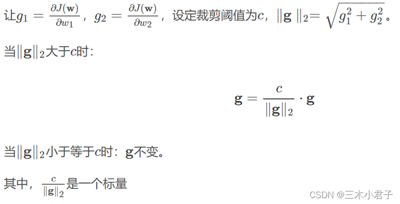 ここに画像の説明を挿入