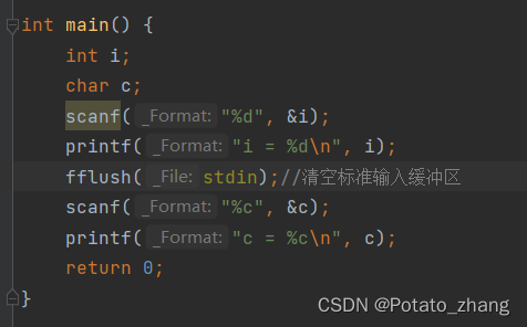 一个案例来了解scanf原理_keil里面可以运行scanf函数会弹出输入窗口吗-CSDN博客