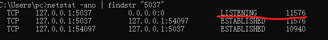 5037端口应用