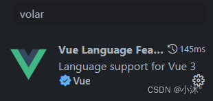 Vue3-使用create-vue创建项目