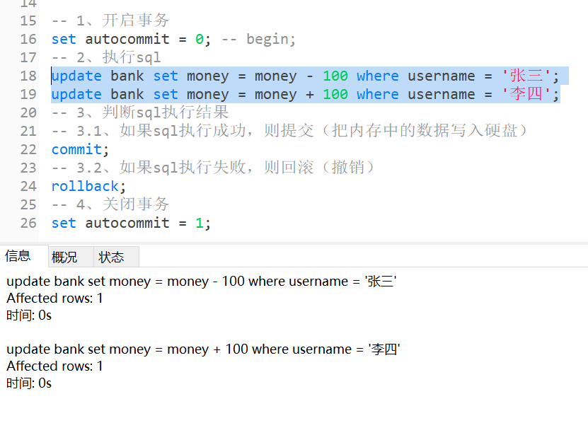 watermark,type_d3F5LXplbmhlaQ,shadow_50,text_Q1NETiBA5Y-25LiN5L-uMjMz,size_20,color_FFFFFF,t_70,g_se,x_16