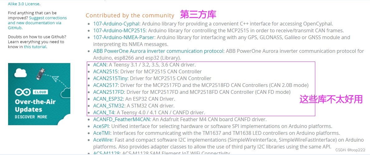 軟硬體的天空: Two ESP32 CAN Bus communication with MCP2515 module