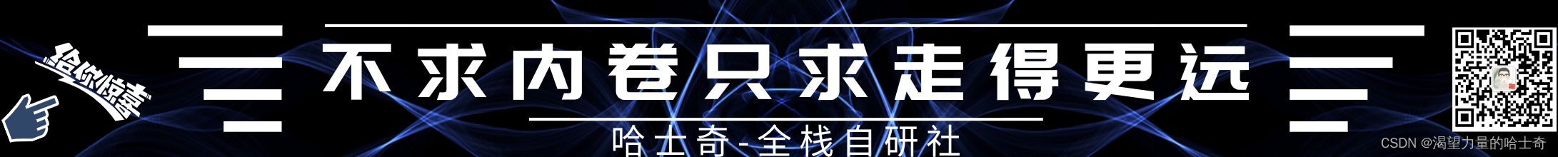 〖Python APP 自动化测试实战篇①〗 - 大话闲扯 APP 自动化