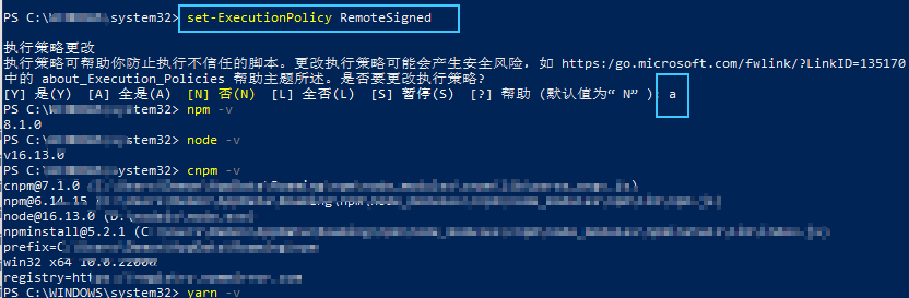 cnpm : 无法加载文件 C:\Users\Demon\AppData\Roaming\npm\cnpm.ps1，因为在此系统上禁止运行脚本。