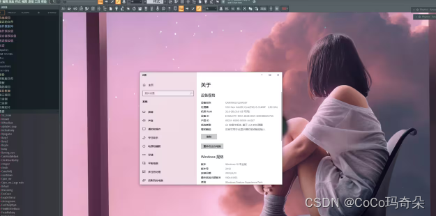 FL Studio21水果编曲软件怎么下载中文版？