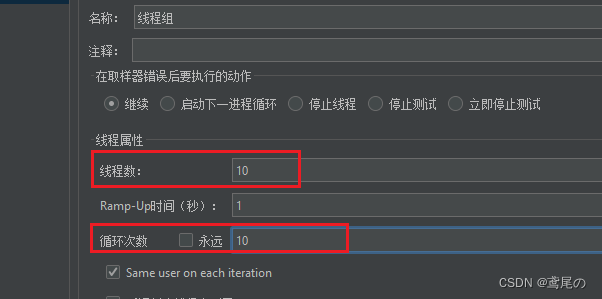 [外链图片转存失败,源站可能有防盗链机制,建议将图片保存下来直接上传(img-ok19c3YR-1690077185774)(../imgs2/10.png)]