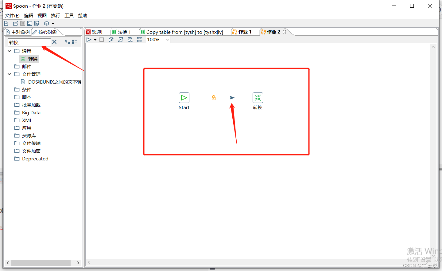 Insert image description here