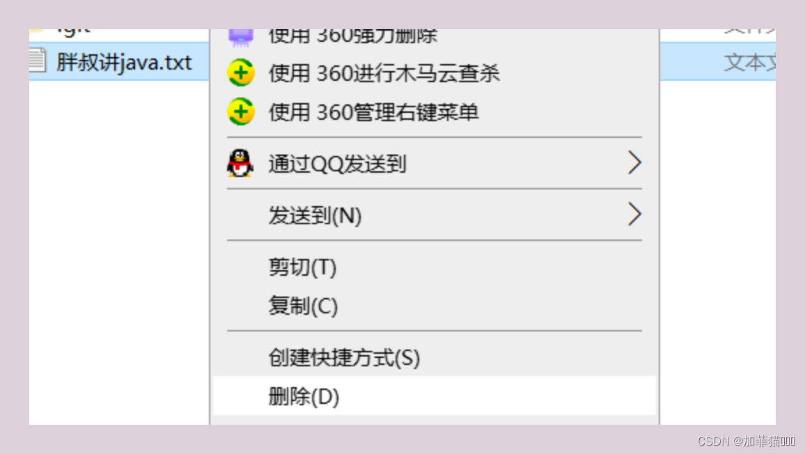 [外链图片转存失败,源站可能有防盗链机制,建议将图片保存下来直接上传(img-A13lozNS-1682120406519)(./assets/22.png)]