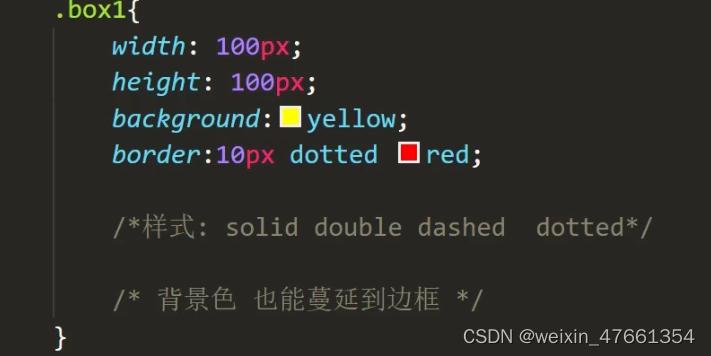 CSS学习2-文本、列表、背景属性与盒子模型-CSDN博客