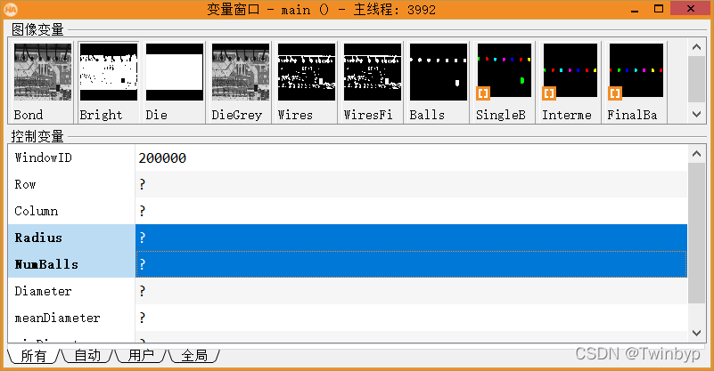 Halcon学习(2)第一个HDevelop实例程序_hdevelop示例程序-CSDN博客