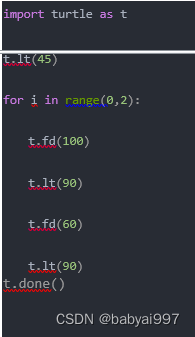 Python 海龟绘图基础教学教案（六）