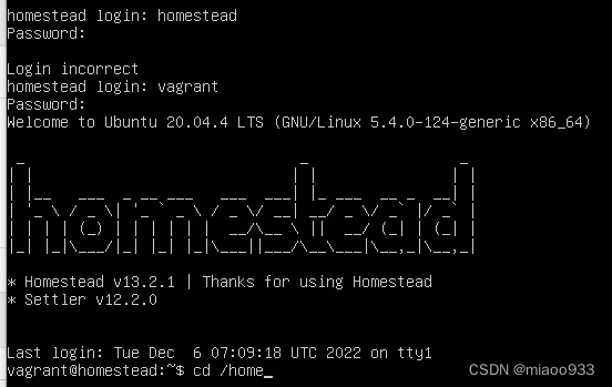 vagrant Homestead 环境搭建