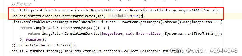 java子线程解决获取主线程的request对象_requestcontextholder.setrequestattributes-CSDN博客