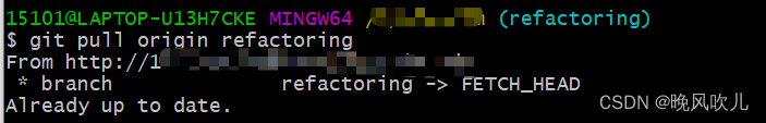 Git--解决error: Pulling is not possible because you have unmerged files.